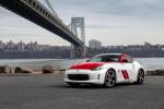 Nissan 370Z 50th Anniversary 2019 года